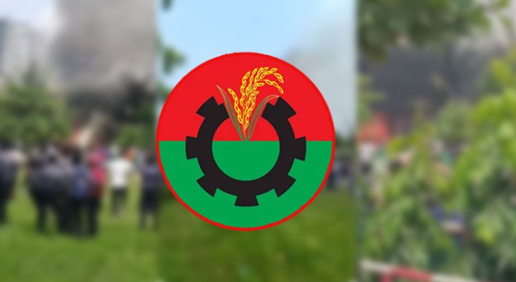 উত্তরায় বিমান দুর্ঘটনায় বিএনপির জরুরি সহায়তার নির্দেশ